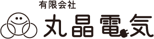 丸晶電気のロゴマーク