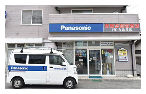 マルショウ過去の写真